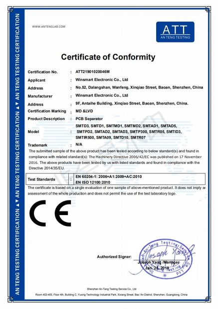 Chine Winsmart Electronic Co.,Ltd Certifications