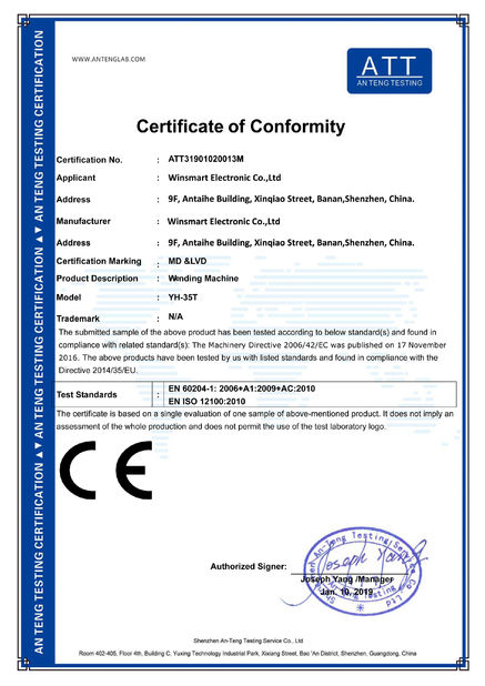 Chine Winsmart Electronic Co.,Ltd Certifications